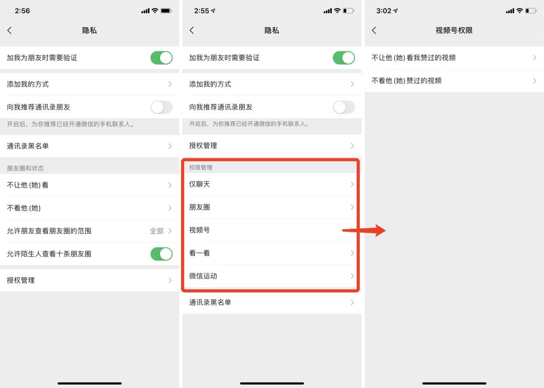 微信更新的新小表情,微信握手表情包300个