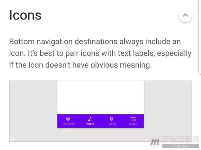 微信开发功能有什么好处,微信开发功能有哪些
