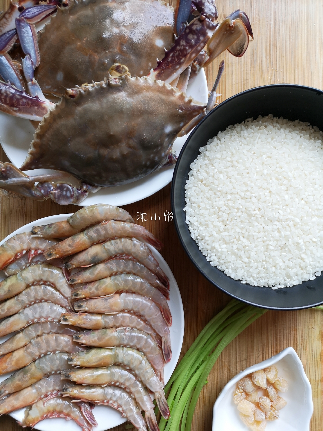 海鲜别再清蒸了这样做美味又下饭,做海鲜粥海鲜要不要先炒米
