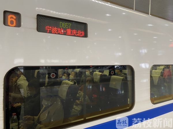 回家的感觉真好回西安,回家的感觉真好湖北