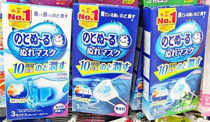 哪款口罩防细菌,口罩买什么样的可以防病菌