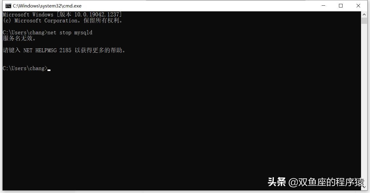 重装mysql不记得之前密码怎么办,windowsservermysql忘记root密码怎么办