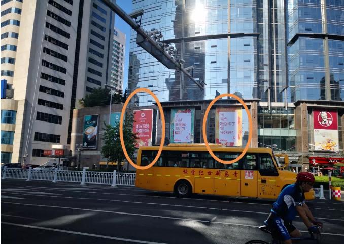 青岛店铺大量关门停业,青岛宜家明天开业吗