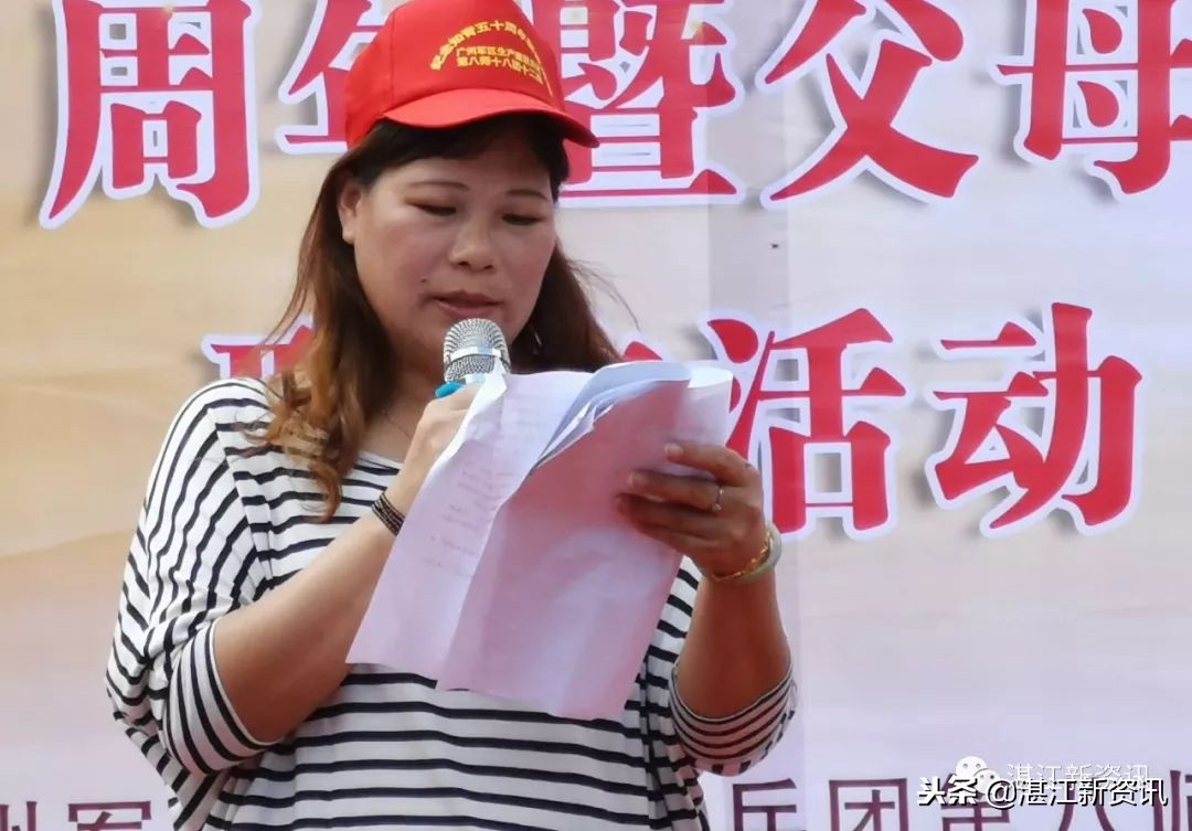 知青下乡49周年纪念活动,纪念知青下乡50周年图片图文