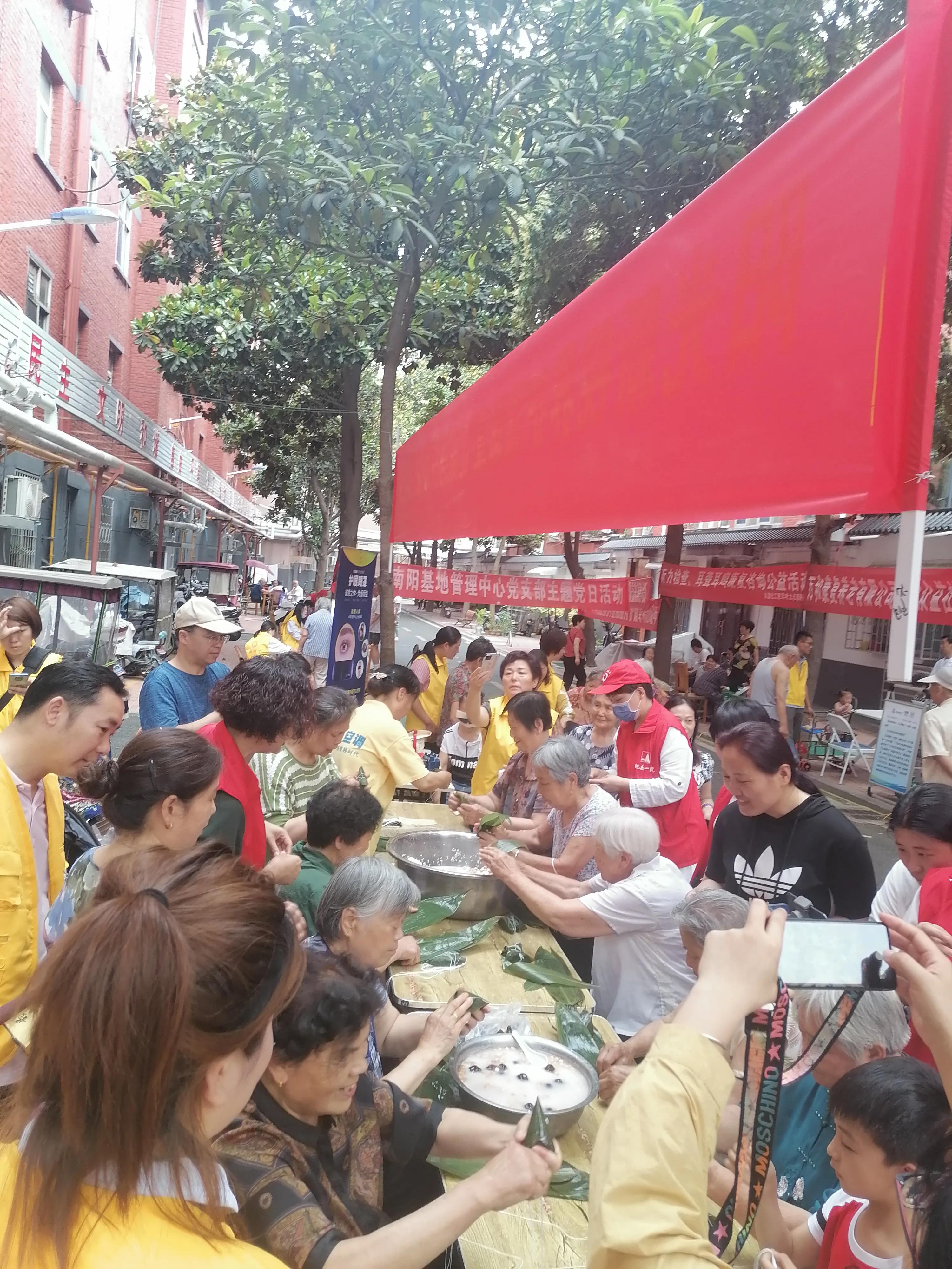 社区公益服务我参与,社区志愿服务我先行