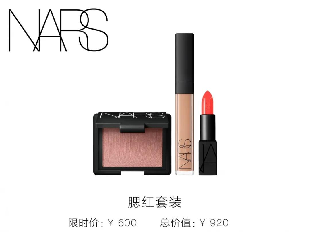 火爆全网的美妆店,美妆店火爆现场