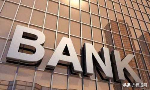 外贸企业和银行合作,外贸客户信用风险及防范