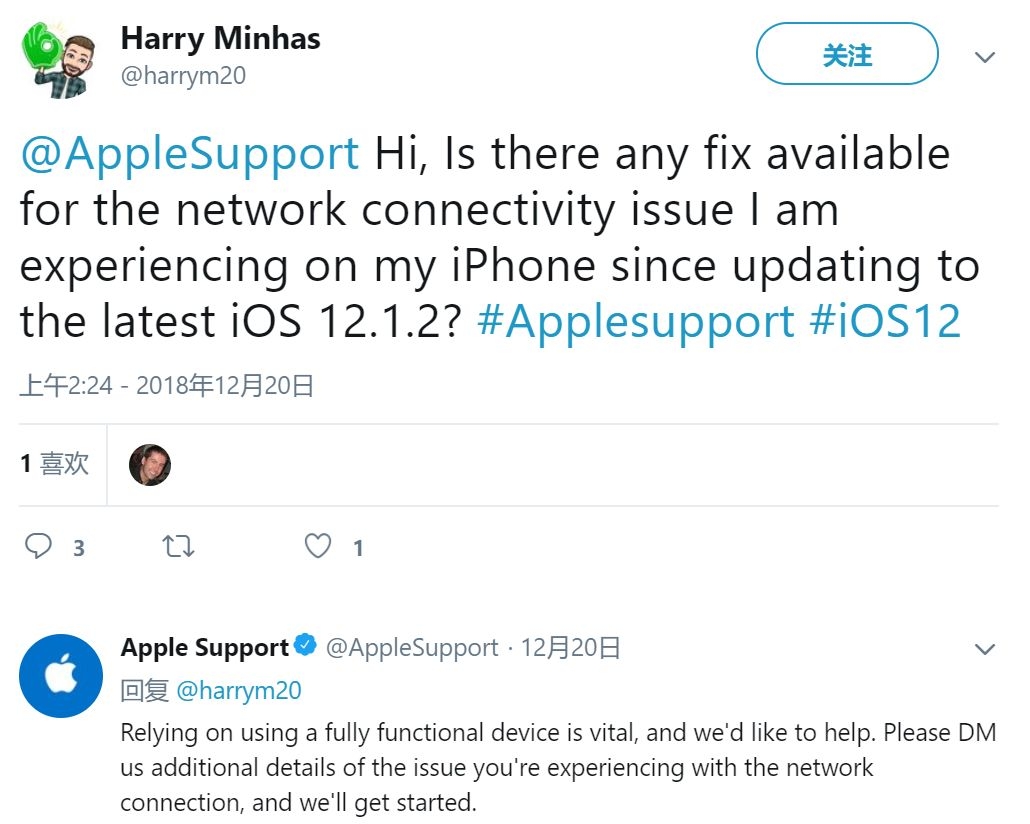 国外客户反馈质量问题怎么回复,国外苹果手机用户反馈