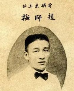 湖南大学，百年电气为什么行