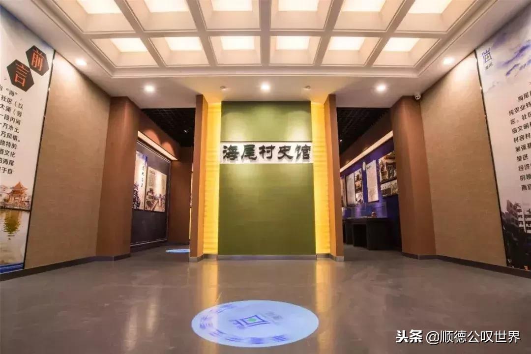 打卡顺德容桂海尾社区，你的家乡美成这样……