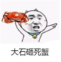 广东粤语什么意思啊,老广东才懂的粤语梗