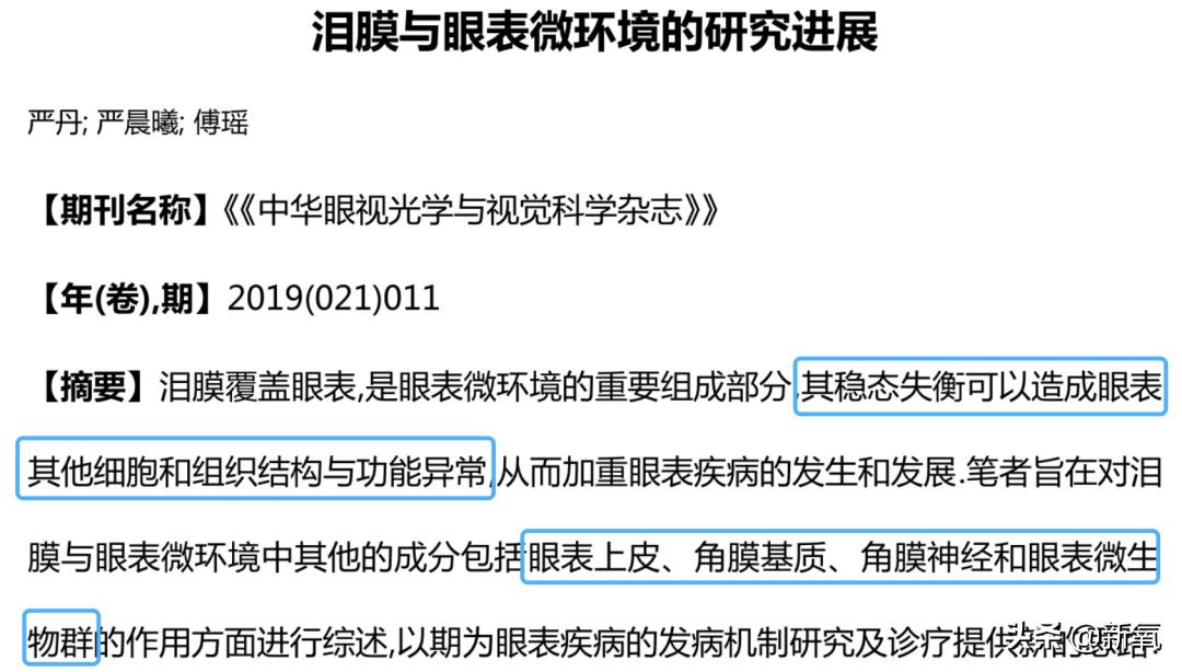 宋祖儿港风绝美照片,宋祖儿侧颜简直太美啦