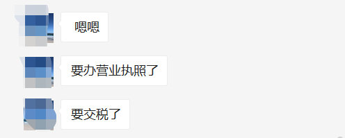 电商法罚款标准,电商法对跨境代购的影响