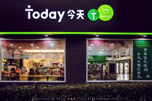 从无人问津到年入20亿85后创业者,看00后创业如何年入千万