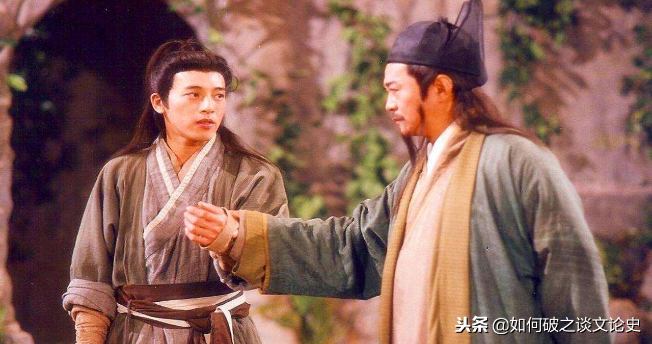 风清扬说剑宗和气宗,风清扬剑宗为什么输