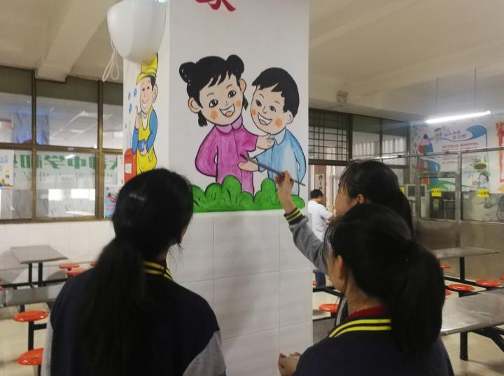 郑州七十六中研学,郑州市九十六中学