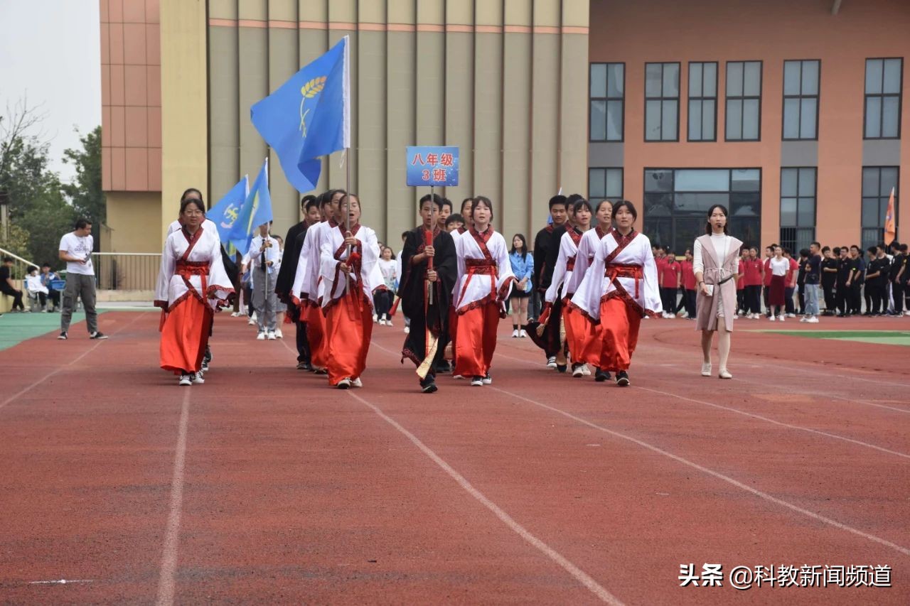 合肥55中本部运动会开幕式,合肥市第三十五中运动会