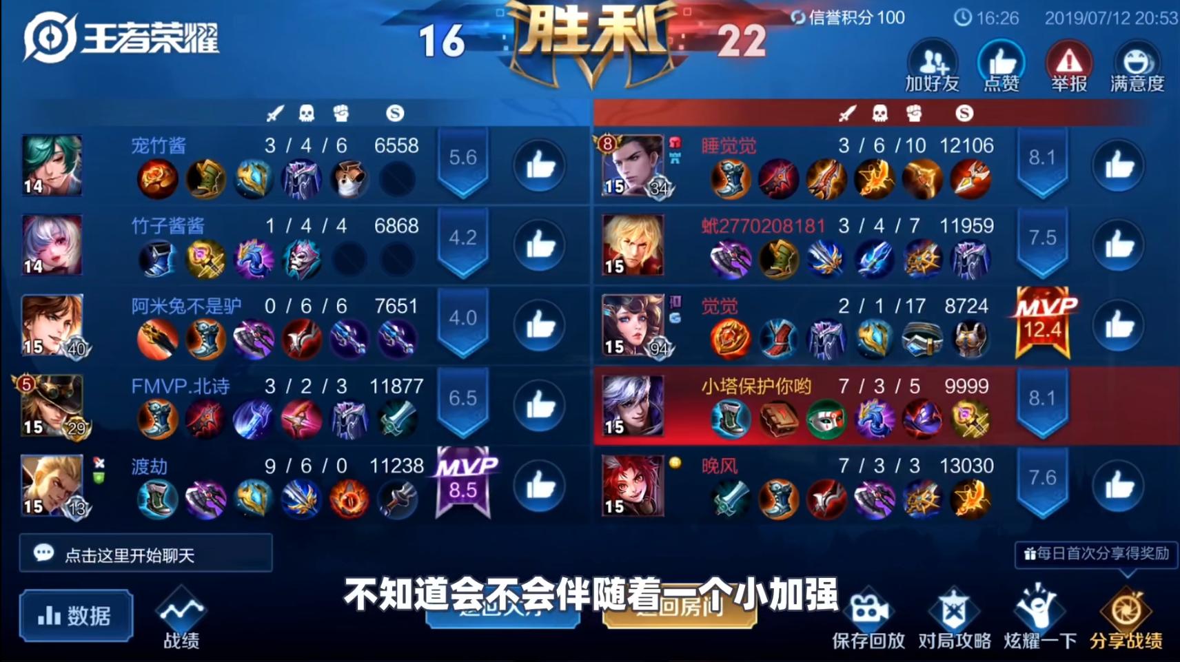 闪现高渐离怎么进场,王者荣耀新赛季战令高渐离皮肤