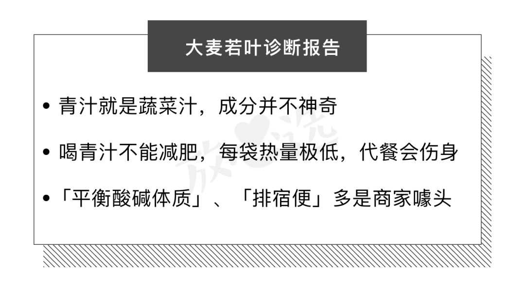 这几年我见过的减肥坑,这些年减肥坑踩过的雷
