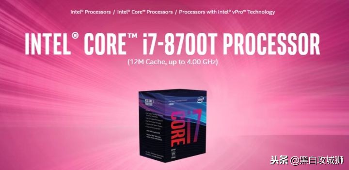 自研cpu架构和指令集,英特尔酷睿命名规则