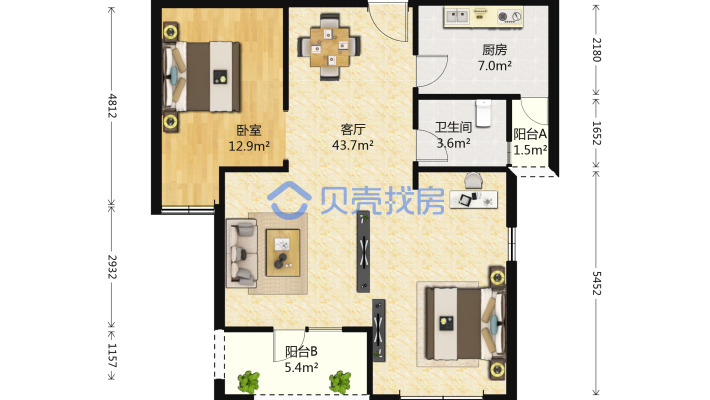 武汉江印楼盘测评148,武汉国际百纳2023年房价