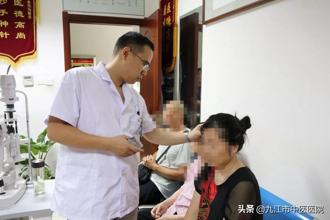 妙灸神针医百病,妙灸神针