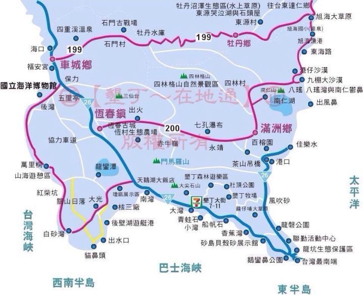 去台湾一定要去的地方,普通人去台湾攻略