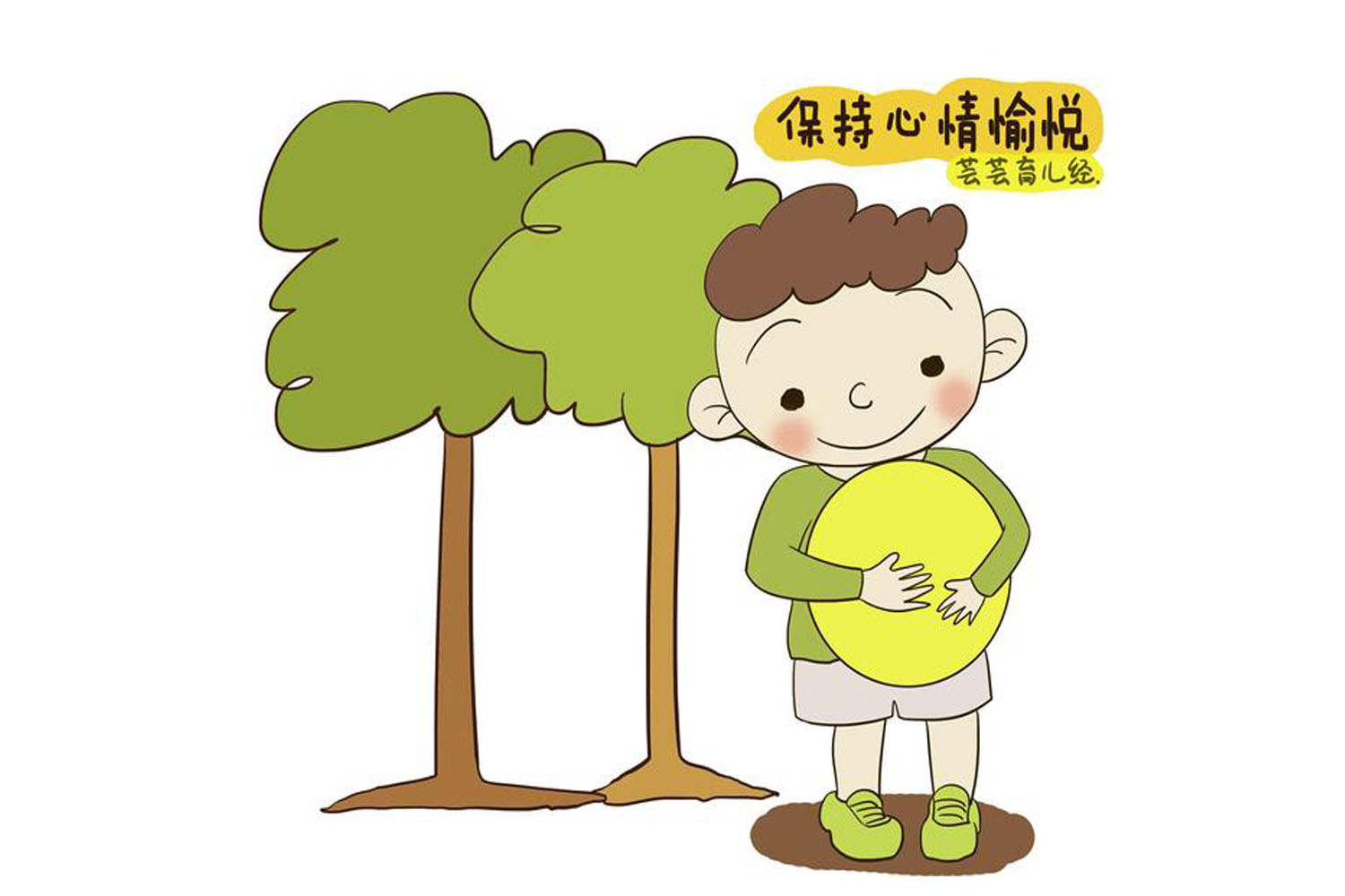 儿童身高猛涨走路和原来不一样了,孩子身高暴长的几个特征