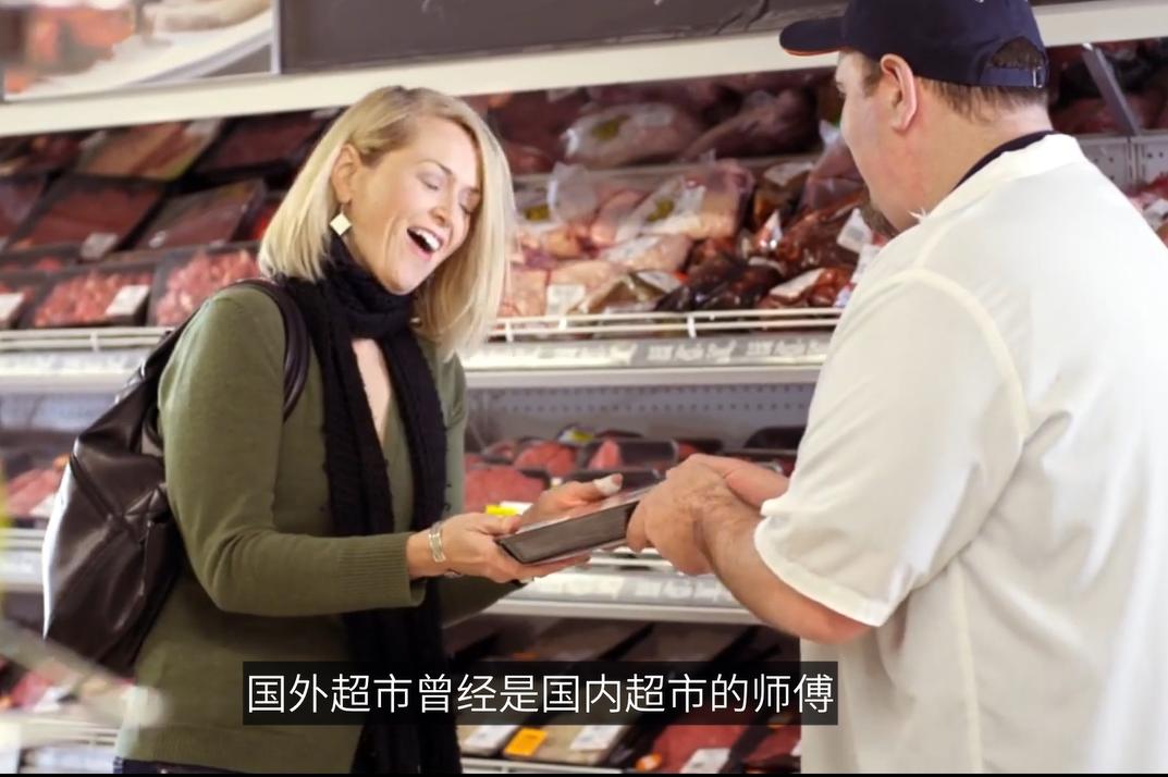 月薪两万逛超市花多少钱,逛北京超市花5000多