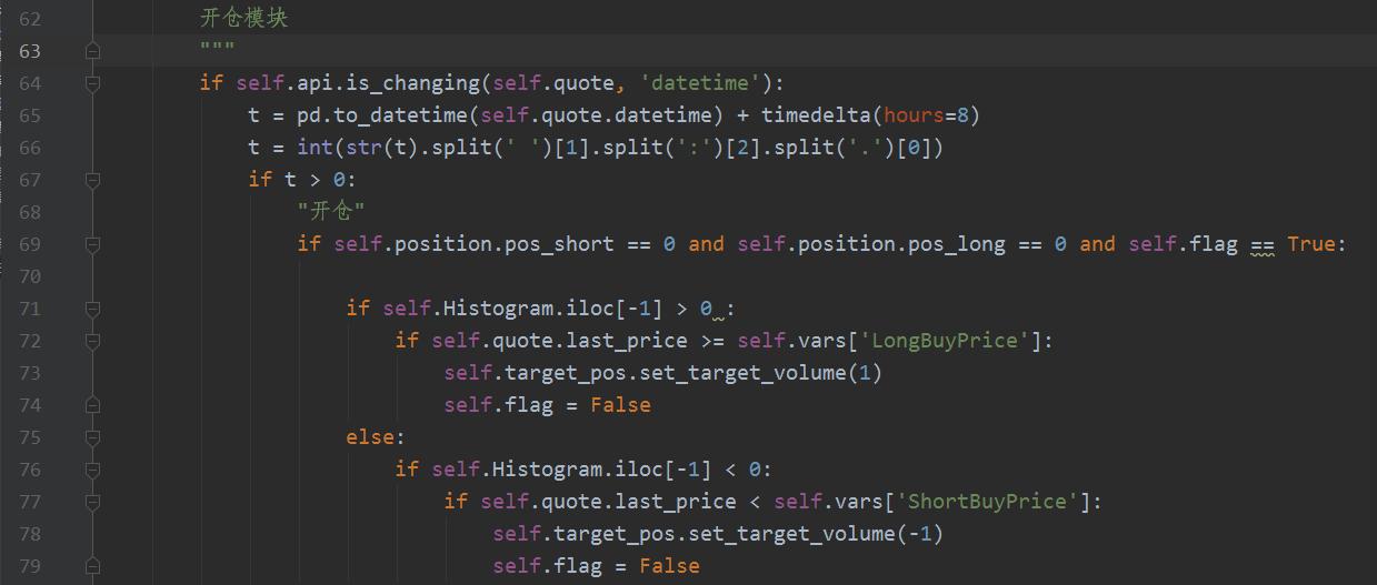 python量化交易股票策略,用python在量化策略里判断趋势