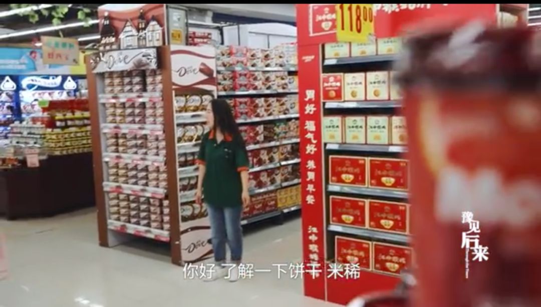 父亲跳海自杀后，那个狂追刘德华的姑娘，用12年忏悔