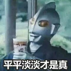 端游赛博朋克是什么类型游戏,优质自主游戏