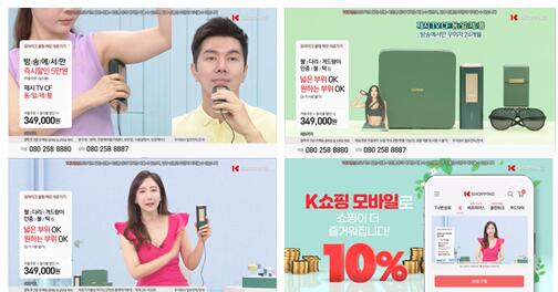 618ulike脱毛仪多少钱,ulike墨绿色脱毛仪618多少钱