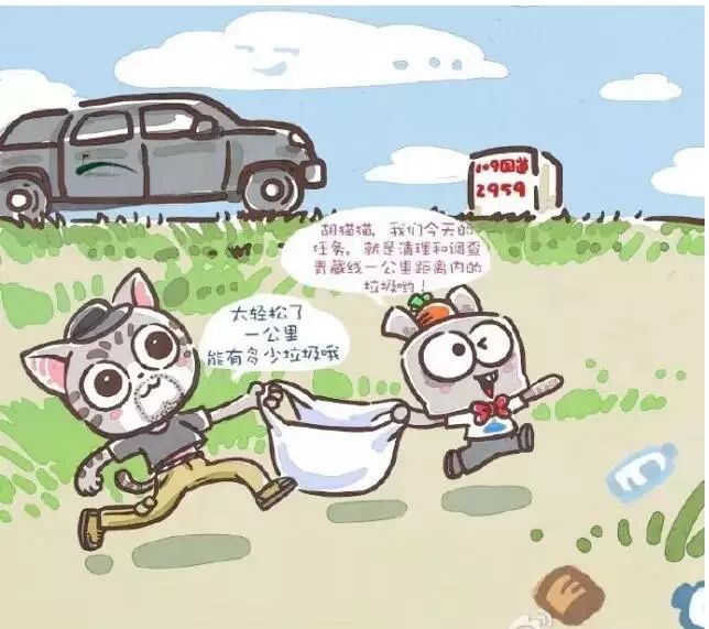 漫画家韩李李：为什么有的生命还在跟你说话，有的却变成了一道菜