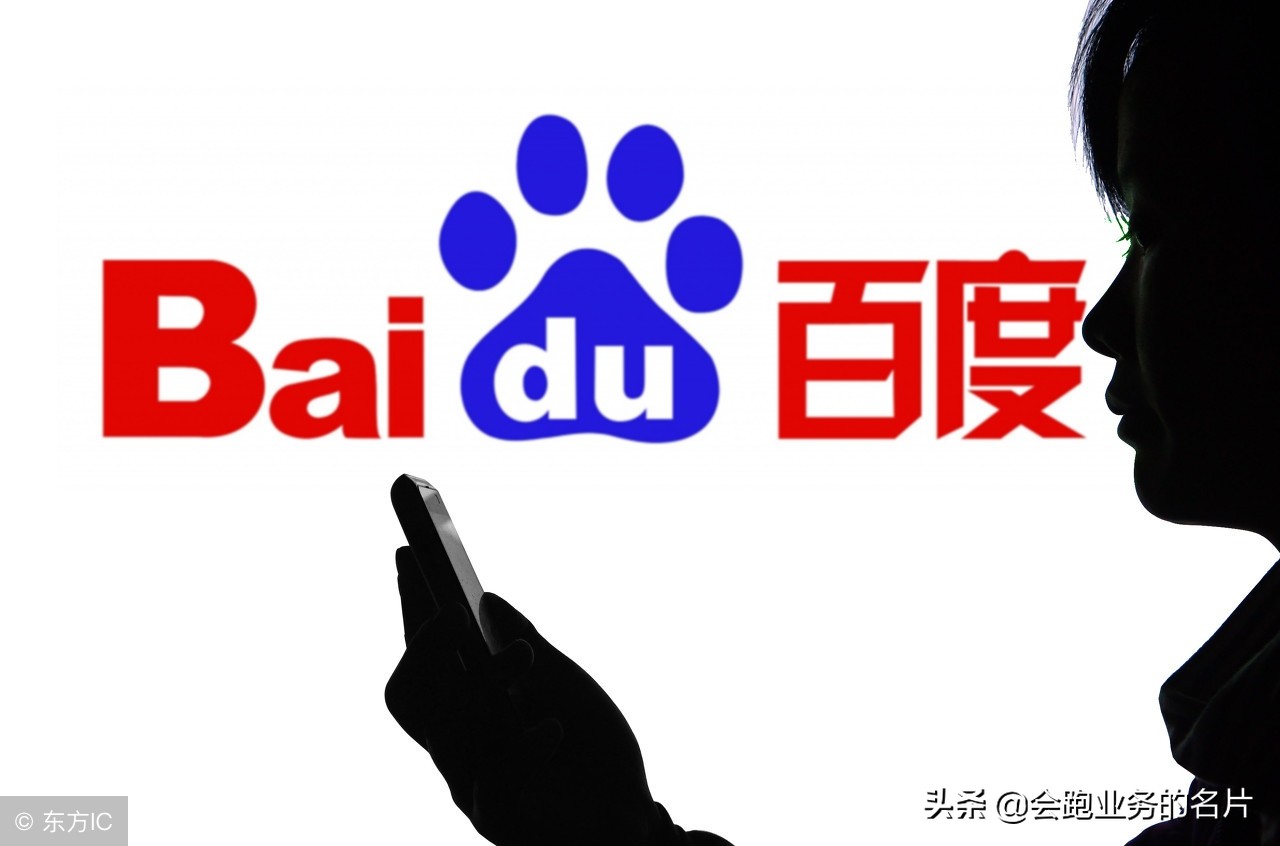 做微商，要学会精准引流，送给大家春节的干货