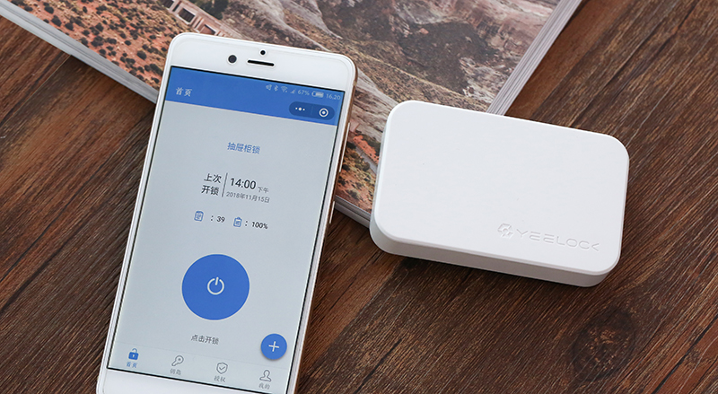 易锁宝智能蓝牙抽屉柜锁,易锁宝智能抽屉柜开关