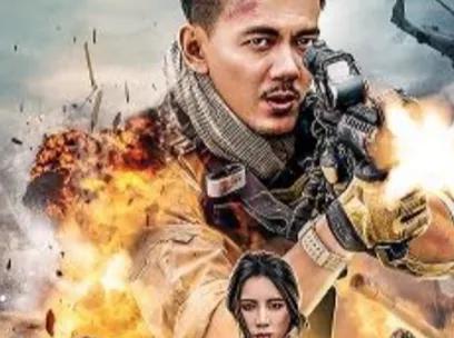 十部顶级耐看的军事小说,八本超经典军事小说推荐