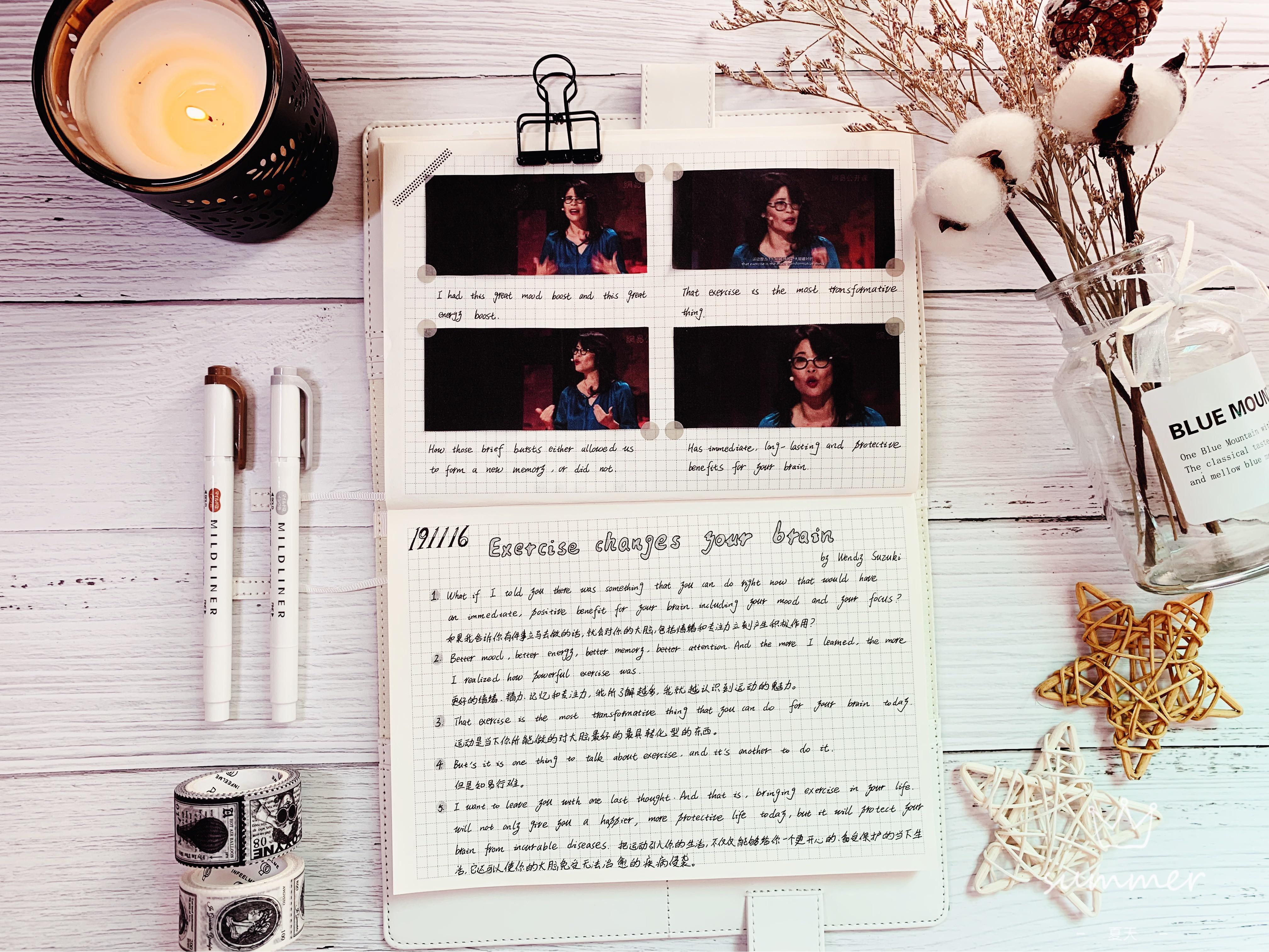 如果你是一个容易焦虑的人,如果你是一个极度自卑而焦虑的人