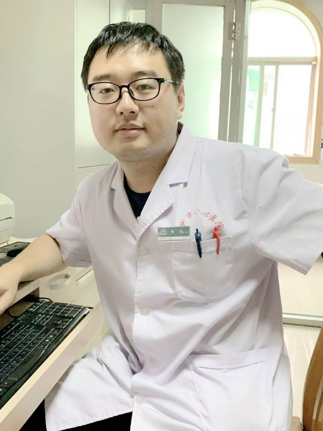 2020西安市最美医生颁奖,先进工作者光荣榜