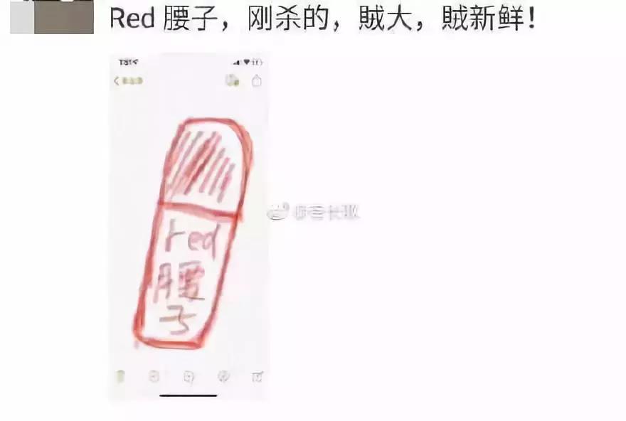 朋友圈代购的东西是真的吗,朋友圈各种代购