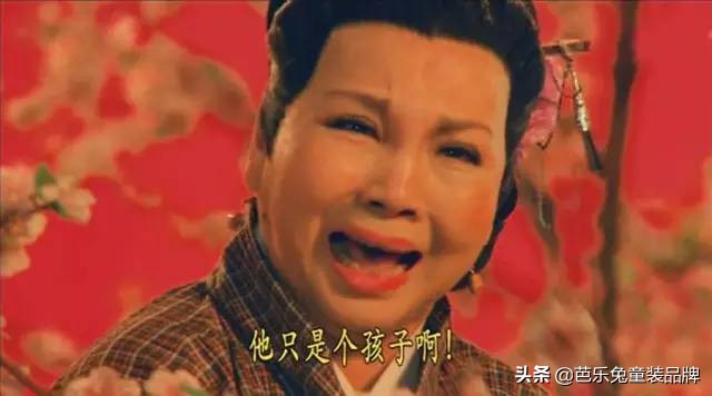 芭乐兔童装这个品牌怎么样,芭乐兔和淘气贝贝哪个质量好