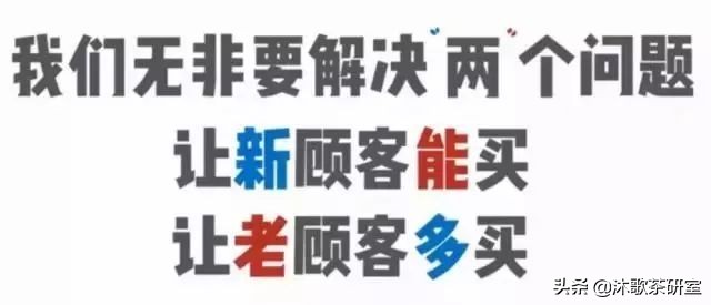 已经有6家奶茶店了，可是我还是想做这条街的“奶霸”