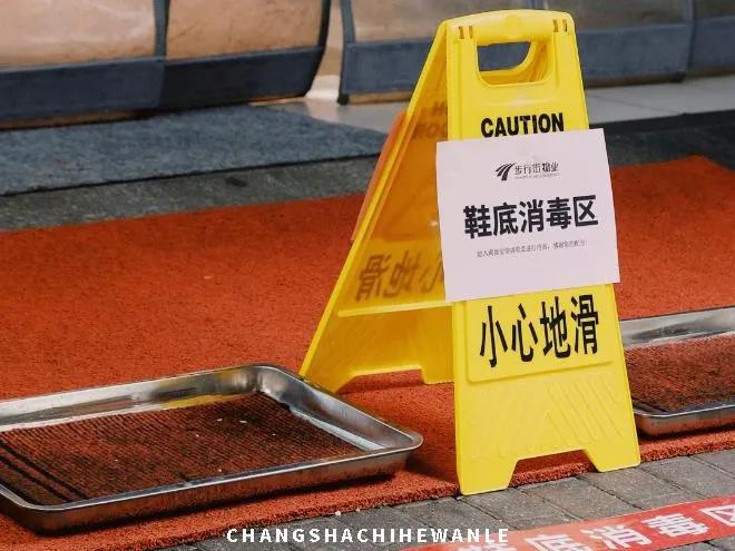 长沙美食全攻略你吃过哪些,长沙吃货必去的5条美食街推荐