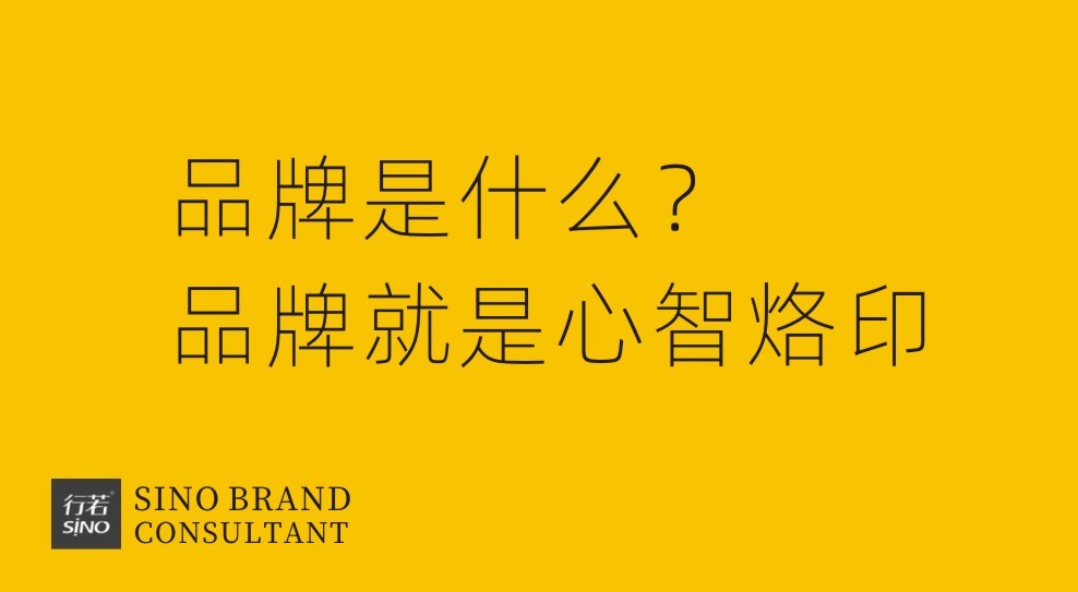 一个品牌的vi应该怎么做,品牌vi方案