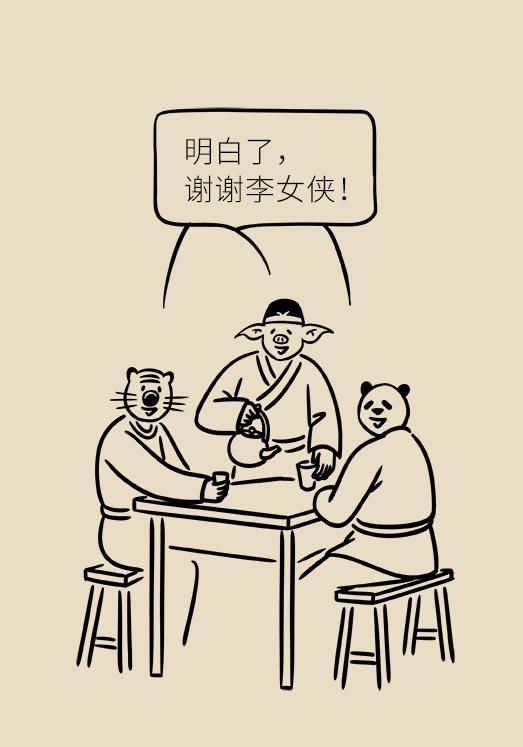 吃这七种药不能喝酒,吃靶向药意味什么