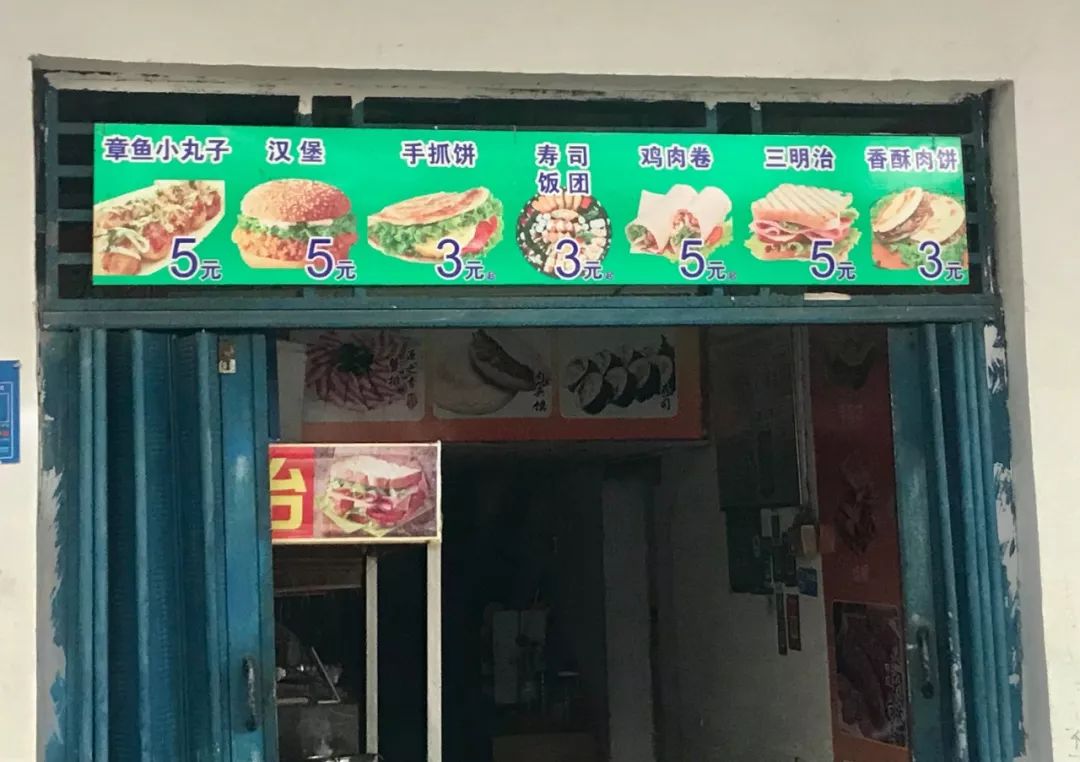 小学生最喜欢吃的三明治,适合小学生简单又好吃的三明治