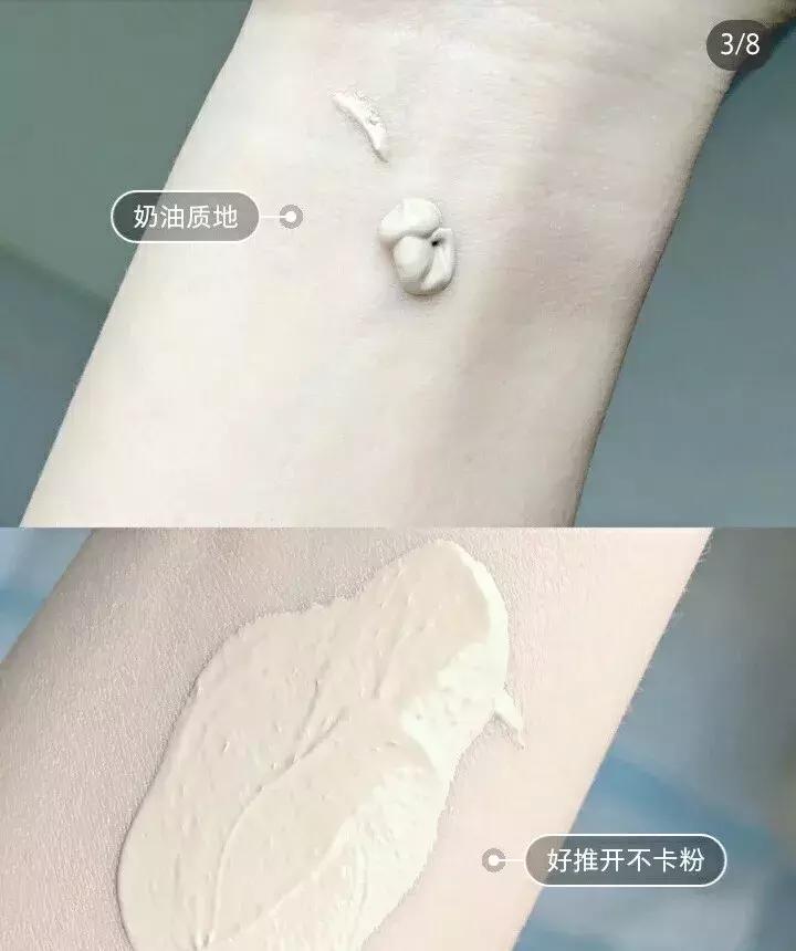 红黑榜|小红书吹爆的网红单品，但智商税我劝你还是别交了