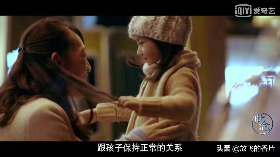 被老师叫去学校怎么说,如果被老师区别对待该如何缓解