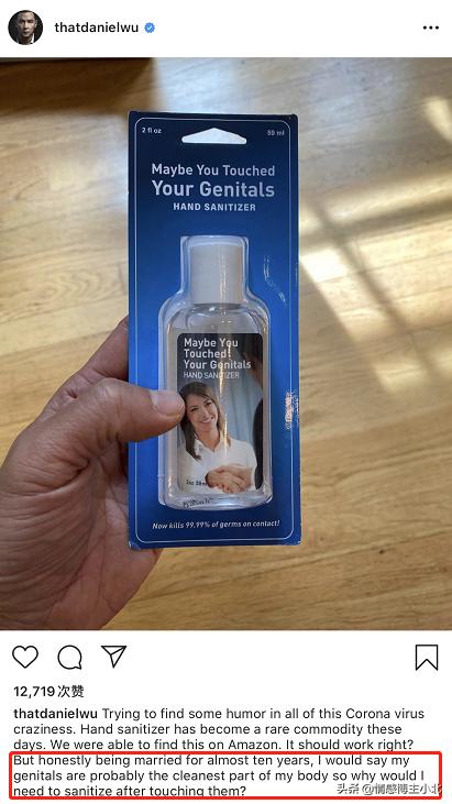 吴彦祖自曝生活秘密,吴彦祖罕见晒婚礼现场照