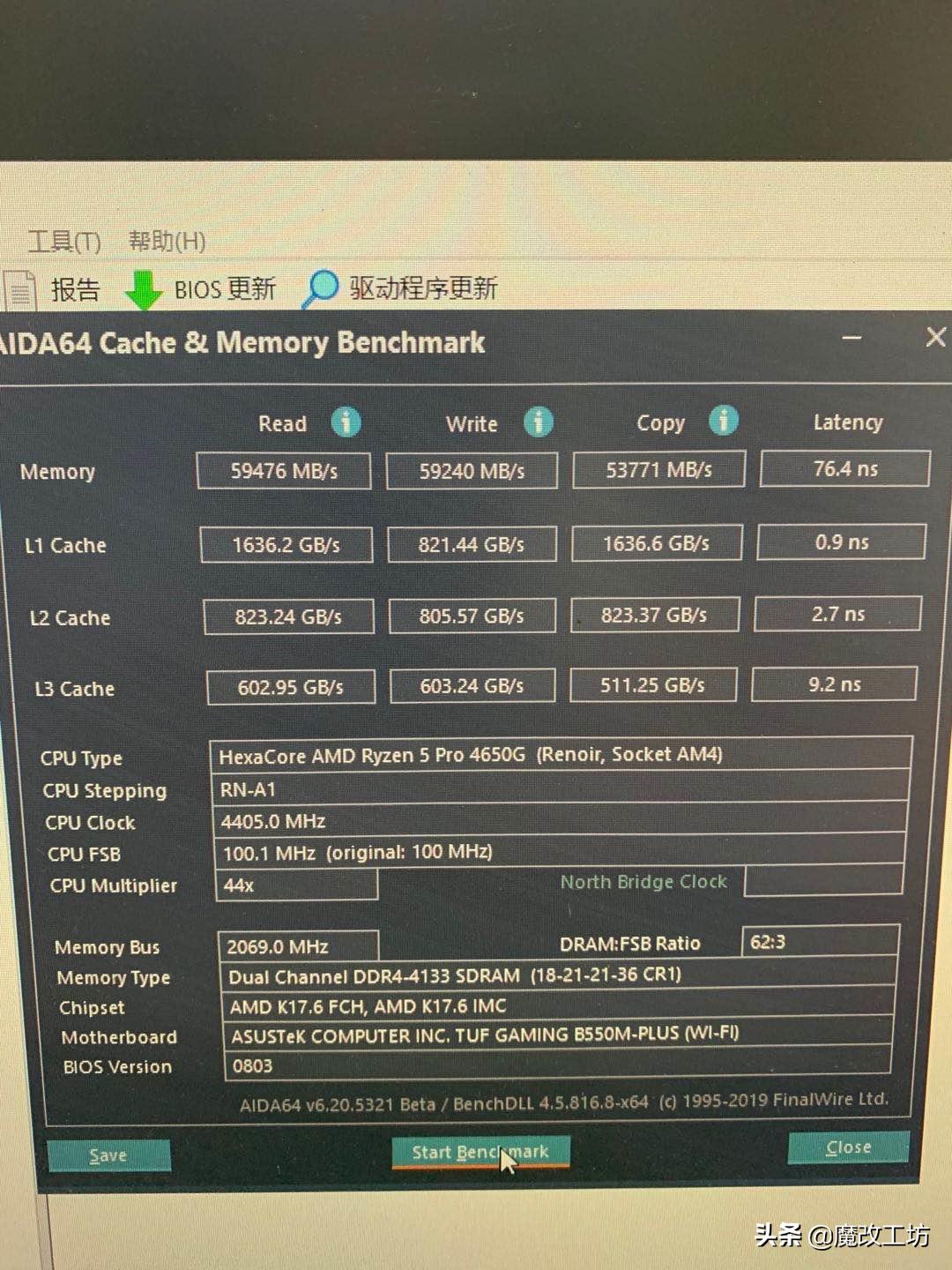 amd锐龙4000系列处理器咋样,amd锐龙4000排行榜